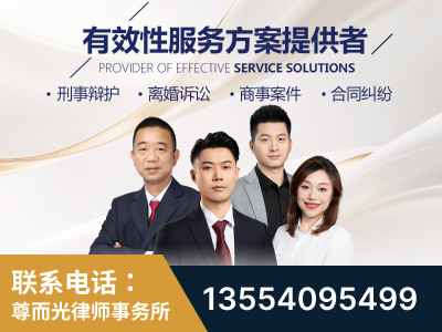 句容-企业展示图