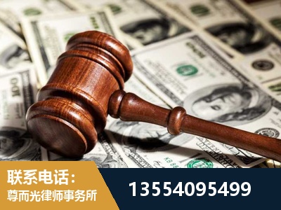 句容-离婚纠纷律师