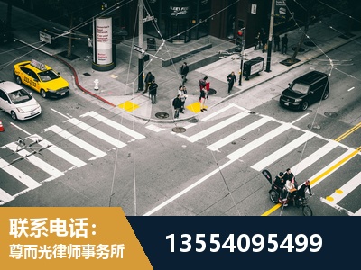 句容-刑事诉讼律师