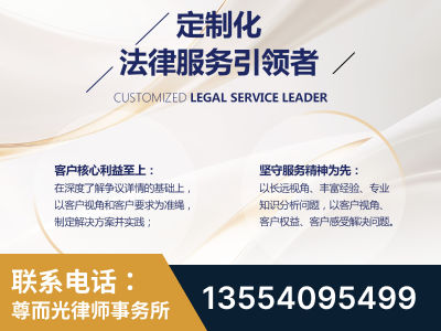 句容-企业展示图
