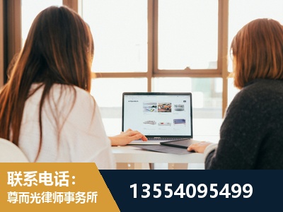 句容-工伤认定律师