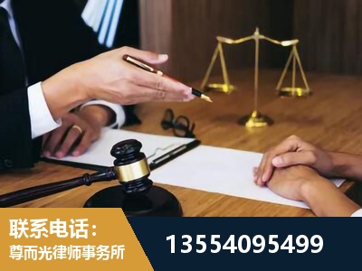 句容-婚内出轨离婚律师