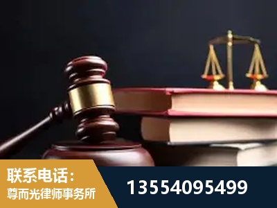 句容-独创办案方法论 + 三级质控