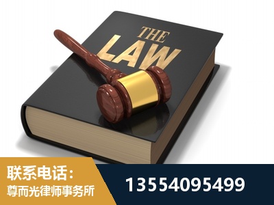 句容-"法律 + 新媒体" 融合创新